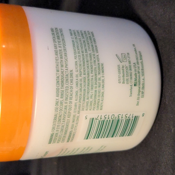 Cantu Hair Cantu Argan Oil Leave In Conditioner Nwt Poshmark